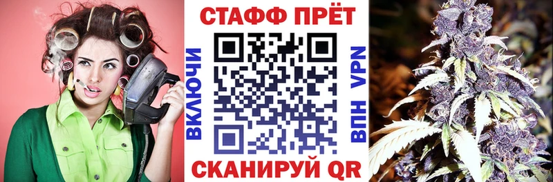 Наркошоп Куртамыш Амфетамин  Бутират  Галлюциногенные грибы  ГАШИШ  МЕФ 