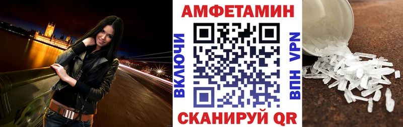 KRAKEN рабочий сайт  Куртамыш  АМФ Розовый 