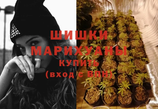 дистиллят марихуана Абинск