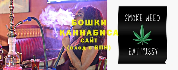 дистиллят марихуана Абинск