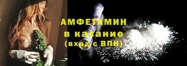 дистиллят марихуана Абинск