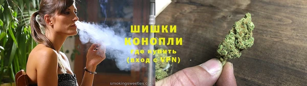 дистиллят марихуана Абинск