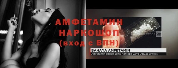 дистиллят марихуана Абинск