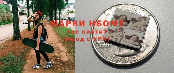 мяу мяу мука Осташков