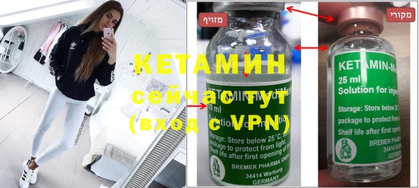 ПСИЛОЦИБИНОВЫЕ ГРИБЫ Абаза