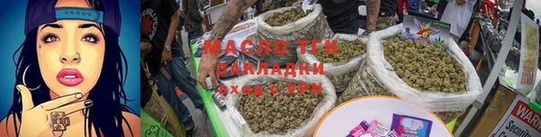марки lsd Алзамай